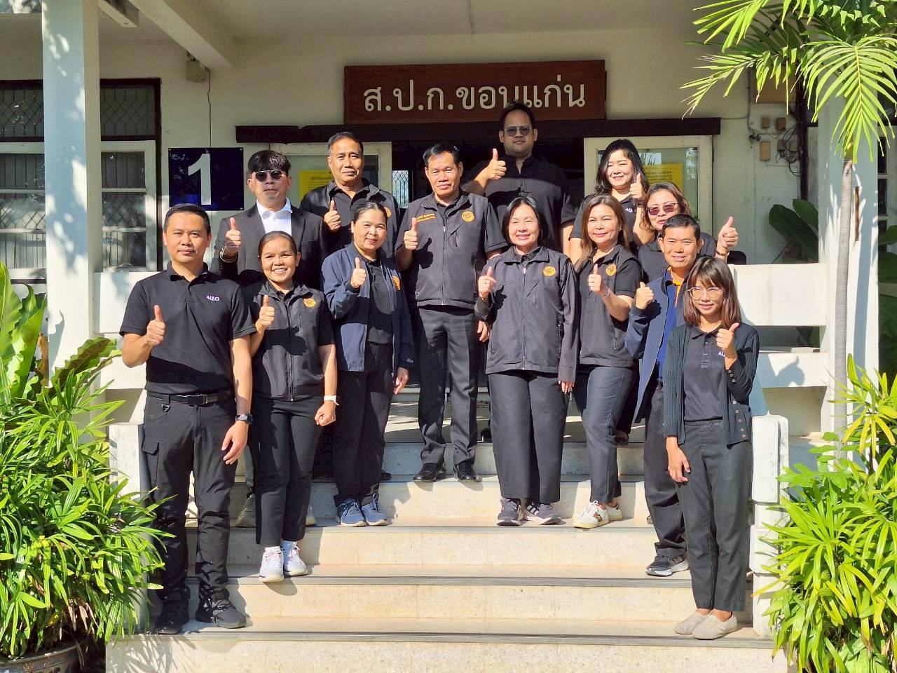 title - ผู้ตรวจราชการ ส.ป.ก. ประชุมตรวจราชการและติดตามความก้าวหน้าผลการดำเนินงานตามแผนการตรวจราชการของผู้ตรวจราชการสำนักงานการปฏิรูปที่ดินเพื่อเกษตรกรรม ประจำปีงบประมาณ พ.ศ. 2569 รอบที่ 1 เขตตรวจราชการที่ 12 จังหวัดขอนแก่น 